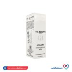 مرطوب کننده پوست نرمال تا خشک spf30 ژیل بوته 40 میل - Image 2